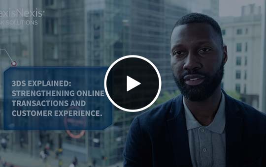 3D Secure Explained Thumbnail