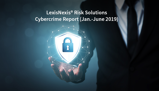 2019 Cybercrime Report