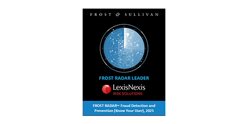 Frost and Sullivan Logo