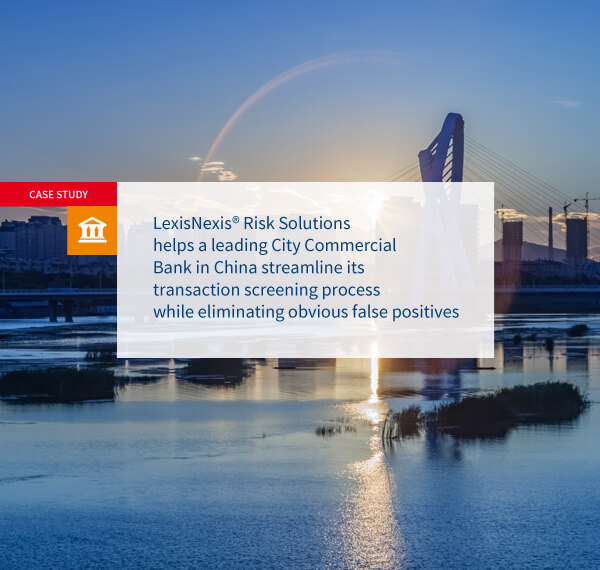 Bank of Jinahou case study