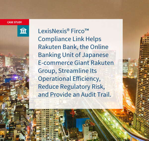 Rakuten Bank Case Study