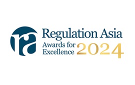 Regulation Asia Awards for Excellence 2024